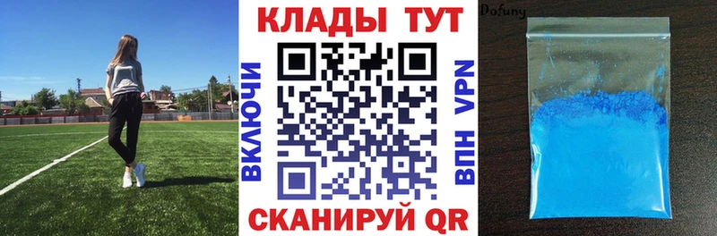 Купить закладку Нижние Серги Кокаин  A PVP  МЕГА рабочий сайт  ГАШИШ  Марихуана 