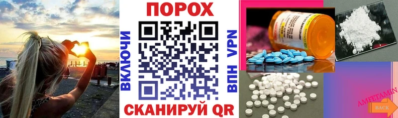 KRAKEN сайт  как найти   Нижние Серги  Амфетамин 97% 