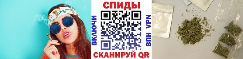 БУТИРАТ 1.4BDO  Нижние Серги 