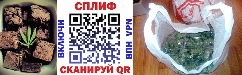 Canna-Cookies конопля KRAKEN ссылка Нижние Серги