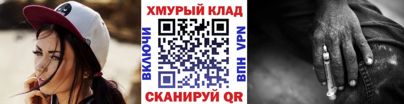kraken ONION  сколько стоит  Нижние Серги  ГЕРОИН гречка 