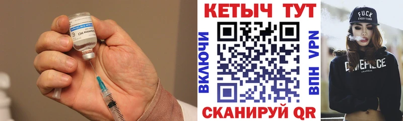 продажа наркотиков  Нижние Серги  КЕТАМИН ketamine 