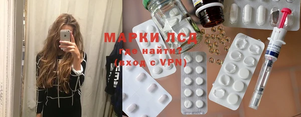 Альфа ПВП Алексин