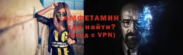 прущие крисы Арсеньев