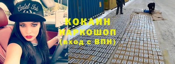 бутират Аркадак