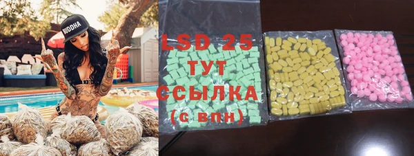 прущие крисы Арсеньев