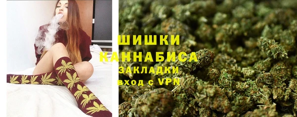 метадон Приозерск