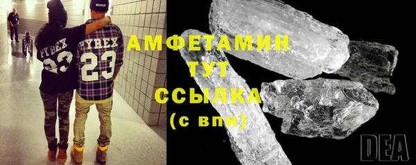 прущие крисы Арсеньев