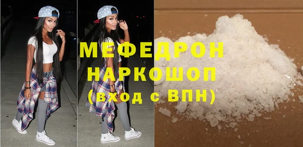 метадон Приозерск