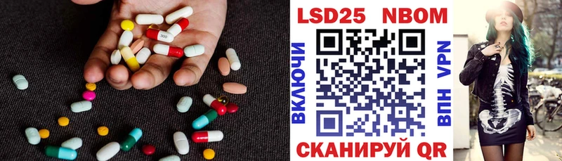 shop состав  где купить наркоту  Нижние Серги  ЛСД экстази ecstasy 